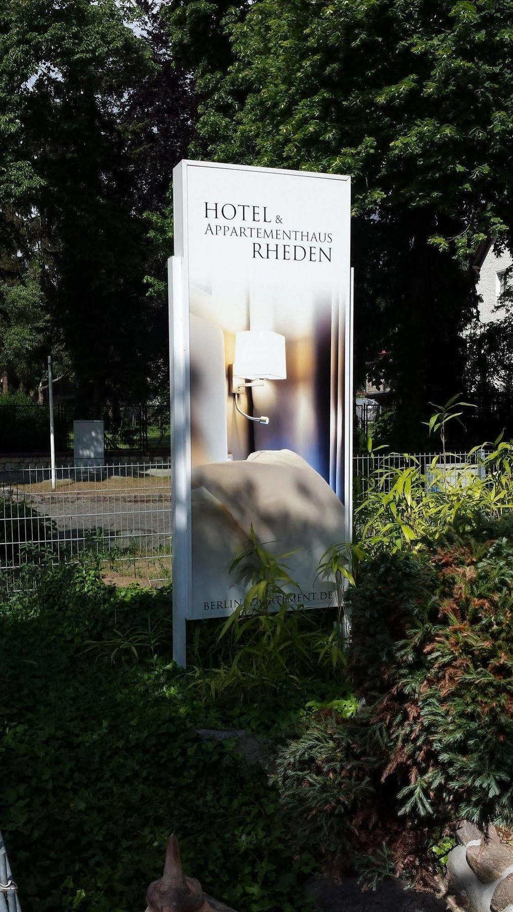 Hotel Und Appartementhaus Rheden Glienicke/Nordbahn ภายนอก รูปภาพ
